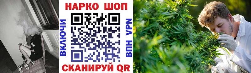Купить наркоту Краснознаменск Героин  Alpha PVP  Амфетамин  МЕФ  Бошки Шишки 