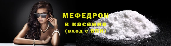 а пвп мука Алзамай