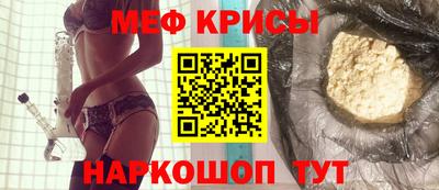 марки nbome Рузаевка