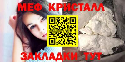 гидропоника Рыбинск