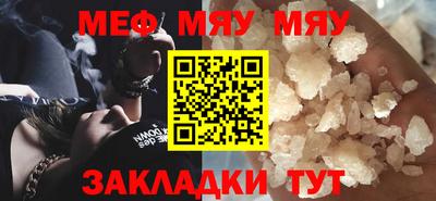 гашик Рязань