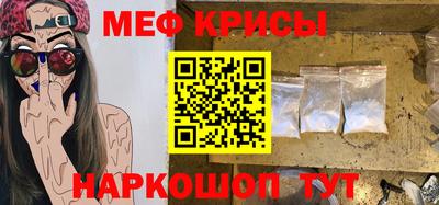 гидропоника Рыбинск