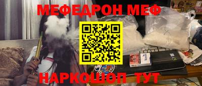гидропоника Рыбинск
