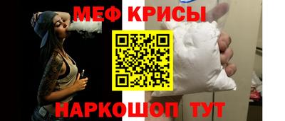 гашик Рязань