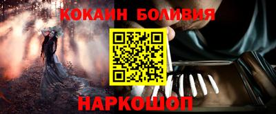 гидропоника Рыбинск