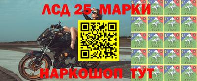гашик Рязань
