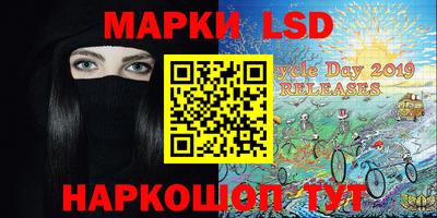 гашик Рязань