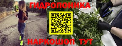 марки nbome Рузаевка