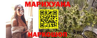 гашик Рязань