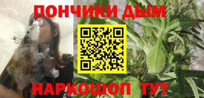 гидропоника Рыбинск