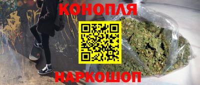 марки nbome Рузаевка