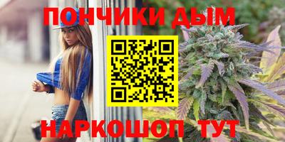 гашик Рязань