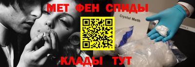 гашик Рязань