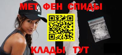 гидропоника Рыбинск