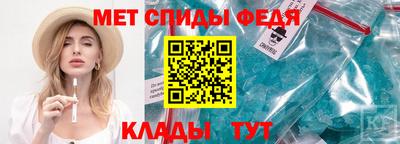 гидропоника Рыбинск