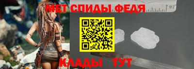 марки nbome Рузаевка