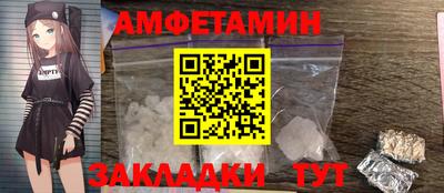 гашик Рязань
