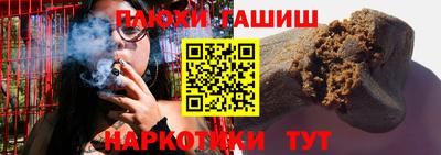 гидропоника Рыбинск