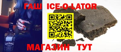 гидропоника Рыбинск