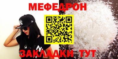 марки nbome Рузаевка