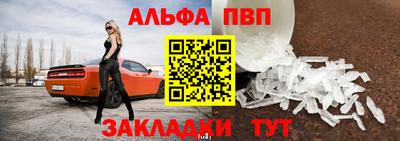 гашик Рязань